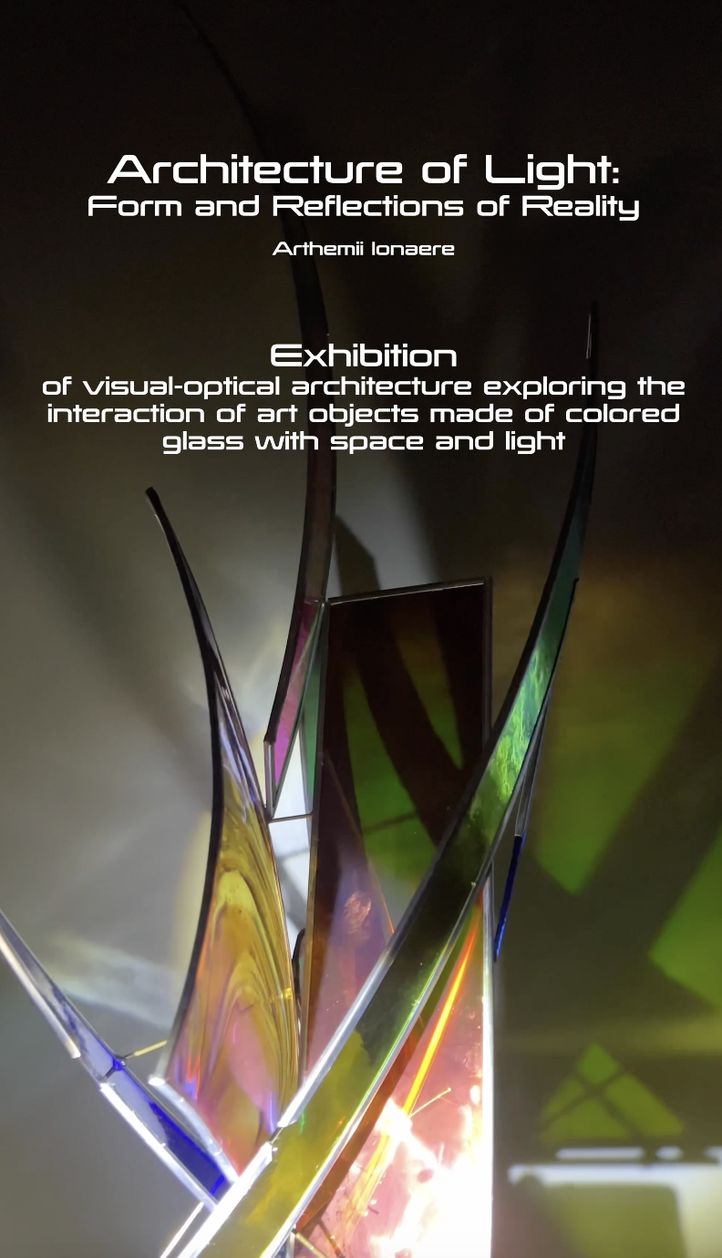 Architecture of Light